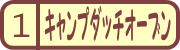 dodo1.gif