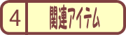 ֘Ai