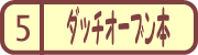 _b`I[u{