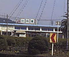 川内駅