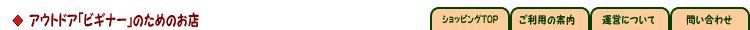 p肪Ƃ܂