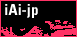 iAi-jp