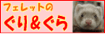 聕